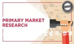 拥抱Web3：新能源时代的财富密码，你准备好了吗