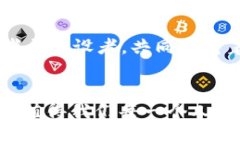 中国对Web3的未来如何思考？Web3, 中国, 技术发展