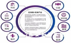 未来金融的脉动：Web3基金如何改变投资游戏规则