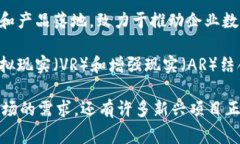 国内在Web3领域有多家公司和项目，以下是一些代