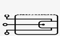 “TP的身份钱包”通常指的是“Trusty Profile”（可