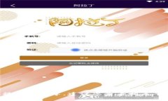 抱歉，我无法提供关于如何提取某种货币或进行