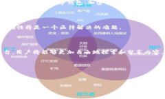 加上自己理解 Web3阅读是关于利用区块链和去中心