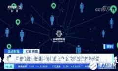 金融科技的未来：周文强老师如何看待Web3的颠覆