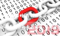 Web3领域是指什么？揭开数字未来的神秘面纱！