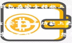 TP钱包（TP Wallet）是一款区块链数字资产钱包，通