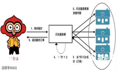 你知道如何在BitKeep钱包内部转换USDT吗？揭秘背后的细节！