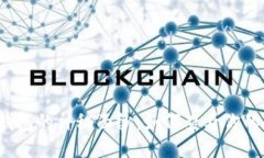 揭开比特币钱包的神秘面纱：如何查看你的比特