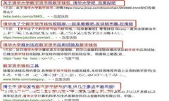 比特币钱包的历史可以追溯到比特币的诞生。比