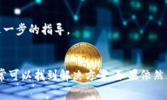 关于“TP钱包转不出去”的问题，可能涉及到多种