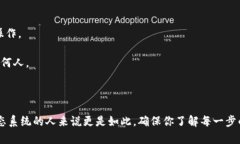 虽然无法提供具体的登录步骤，但我可以给你一