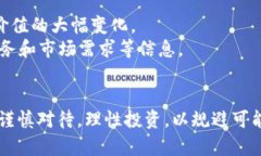 t p钱包里的MTE是指“币种”的一种具体代表。在