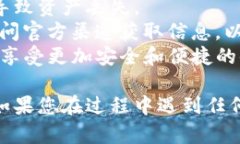 如果您想填写TP钱包的合约地址，一般来说，这个