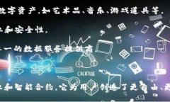 在现代互联网的语境中，“Web3”指的是下一代互