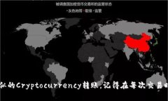 将TRC20资产转移到TP钱包中的以太坊（ETH）地址，