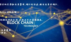 购买Solice币（SOLI）在TP钱包（Trust Wallet）中可以