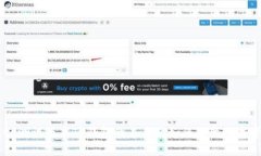 揭秘：Bata测试版本TP钱包的未来将如何改变数字