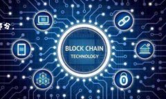    探索欧易与TP钱包：它们如何改变我们的数字资