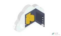 让比特币钱包重归于“生”：简单步骤助你轻松