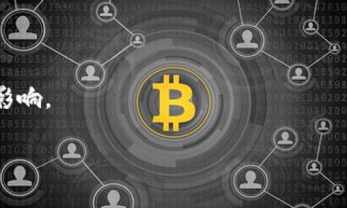 Web3概念股是一种与Web3技术相关的股票，这些股票代表了那些在去中心化互联网（即Web3）发展中受益或直接参与的公司。Web3是互联网的下一代发展方向，它强调去中心化、用户控制数据、智能合约以及区块链技术的应用。通过这些技术，Web3旨在创建一个更透明、安全和用户主权的在线环境。

### Web3概念股的特点
1. **去中心化**: Web3理念强调用户掌控自己的数据和在线身份。
2. **智能合约**: 基于区块链的自动执行合约，减少了传统中介的需要。
3. **代币经济**: 以代币为核心的经济模型，允许用户对平台的价值进行直接参与和交换。
4. **开放性**: 所有的用户和开发者都有机会参与和贡献，使整个生态系统更加多样化。

### Web3概念股的主要行业
- **区块链技术公司**: 提供区块链基础设施和解决方案的公司。
- **加密货币交易平台**: 提供加密货币交易和管理服务的公司。
- **去中心化金融（DeFi）**: 通过区块链技术提供金融服务的公司。
- **非同质化代币（NFT）市场**: 允许用户创建、交易和管理数字资产的公司。

### 投资者如何选择Web3概念股
投资者在选择Web3概念股时，可以考虑公司的技术能力、市场定位、团队背景以及行业前景。同时需要关注市场动态和政策可能带来的影响。

通过了解Web3概念股的基本特征和行业背景，投资者能够更好地把握这一新兴领域的投资机会。