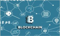 狗狗币（Dogecoin）可以存放在TP钱包中。TP钱包（