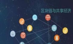要将TP钱包（Trust Wallet）中的加密货币转移到资金