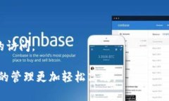 ＂T P钱包闪兑＂通常指的是TP钱包中的一种快速兑