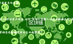 将Pig币提到TP钱包的过程主要包括以下几个步骤。