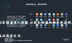 要修改TP钱包的资金池参数，您需要遵循以下步骤