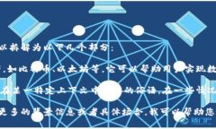 “T P钱包滑电”这个词在特定的场合可能会有不