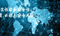 苹果用户想要下载TP钱包（Trust Wallet），可以按照