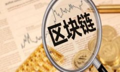 创建比特币钱包涉及到多个步骤，以下是一个简