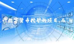 在当今的技术语境中，“Pi”这个术语可能指的是