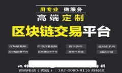 比特币纸钱包的作用与用途解析