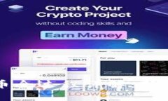 TP钱包卖币全过程详解：新手必看指南