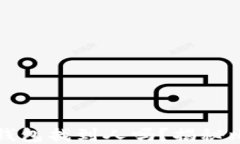 能通过比特币钱包找到人吗？揭秘比特币的隐私