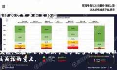   探索光亮Web3：数字经济的未来 /    guanjianci We