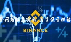 在这个复杂而不断变化的数字经济环境中，Web3行