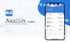 Web3通常指代的是一种去中心化的互联网架构，利