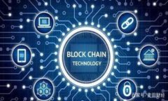 TP钱包添加FIL链的详细教程