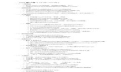 如何制作TP多前钱包：详尽指南及常见问题解答