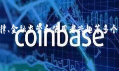 关于“下载国外USDT钱包违法吗？”这一问题的讨