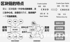 TP钱包交易变现全攻略：轻松实现数字资产收益