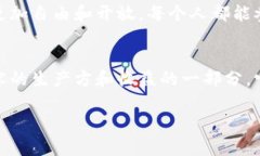 在谈论Web3时，我们可以使用不同的比喻来帮助大