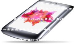 在讨论TP钱包（TP Wallet）是否会被自动授权之前，