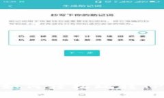 TP钱包使用指南：如何轻松玩转TP Wallet中的应用