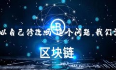 在加密货币和区块链的世界中，钱包地址是用户