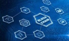 最早的比特币钱包是什么？了解比特币历史与演