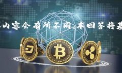 注意：您提到的“t p钱包”和“币安”可能是具