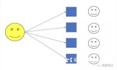 百度TP钱包如何快速兑换现金？详解步骤与注意事